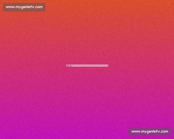 NBA官方版全景解析联盟赛场文化与全球篮球影响力发展生态