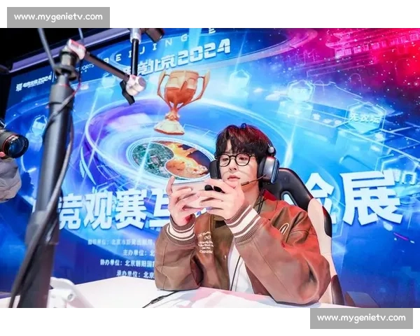 聚焦电竞比赛直播打造全民沉浸式互动观赛新体验生态平台未来趋势