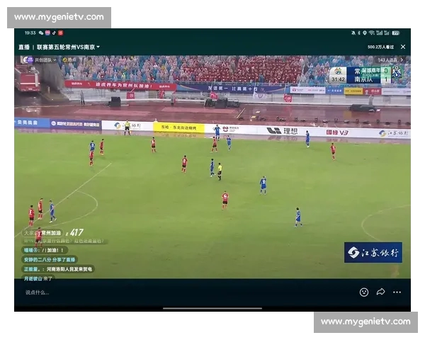 高清稳定流畅的足球直播APP下载平台全攻略最新赛事随时观看指南 - 副本 - 副本 - 副本 (8) - 副本