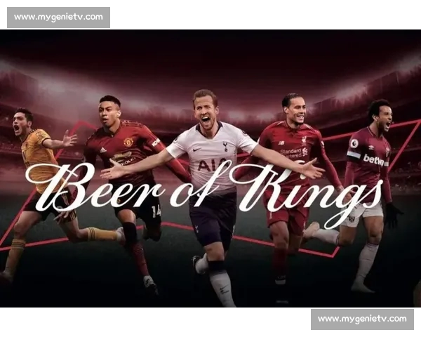 英超争冠形势再掀波澜豪门对决黑马崛起点燃赛季激情巅峰终章序曲