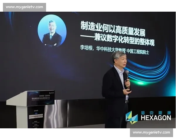 超级鹰飞翔新时代 探索智能科技与创新发展前沿