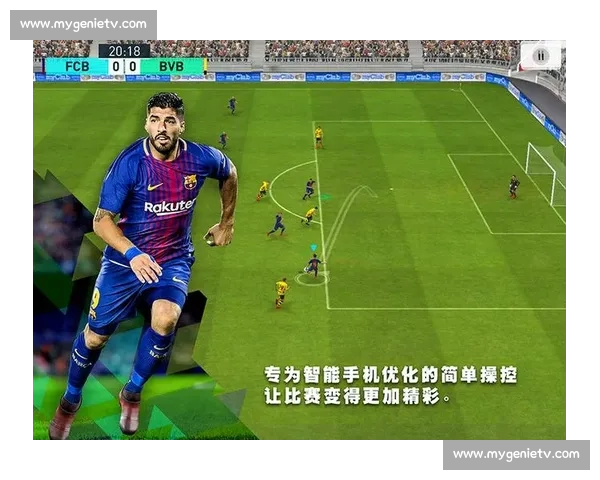 掌握实时足球资讯与赛程分析的专业APP全攻略 掌握实时足球资讯与赛程分析的专业APP全攻略